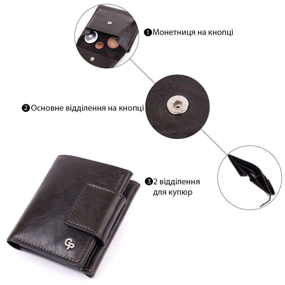 Люксовый кошелек с множеством отделений из качественной натуральной кожи GRANDE PELLE 22574 Коричневый Киев - изображение 3