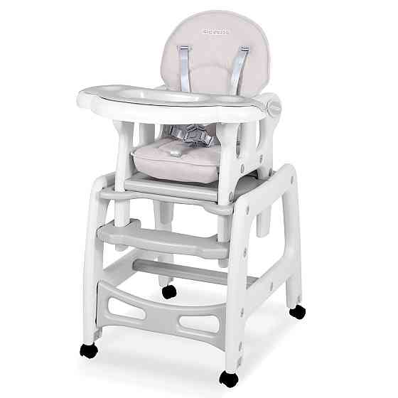 Стільчик для годування 5-в-1 Ricokids Sinco 57,5 х 104 см - сіро-білий Київ