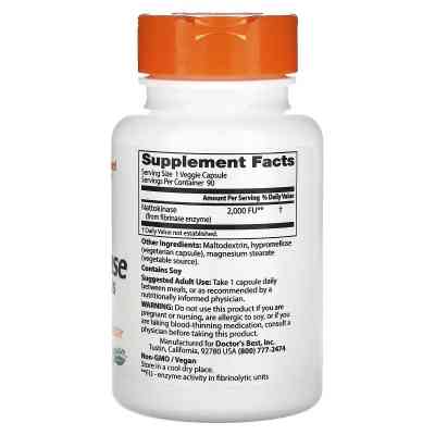 Пробиотики Doctor's Best Наттокиназа, 2000 FU, Nattokinase, 90 вегетарианских капсул (DRB-00125) Винница