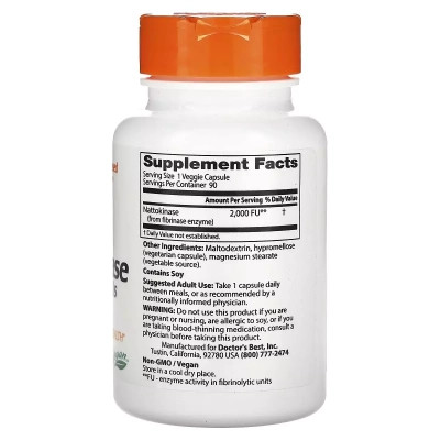 Пробіотики Doctor&apos;s Best Наттокіназа, 2000 FU, Nattokinase, 90 вегетаріанських капсул (DRB-00125) Вінниця - фото 2