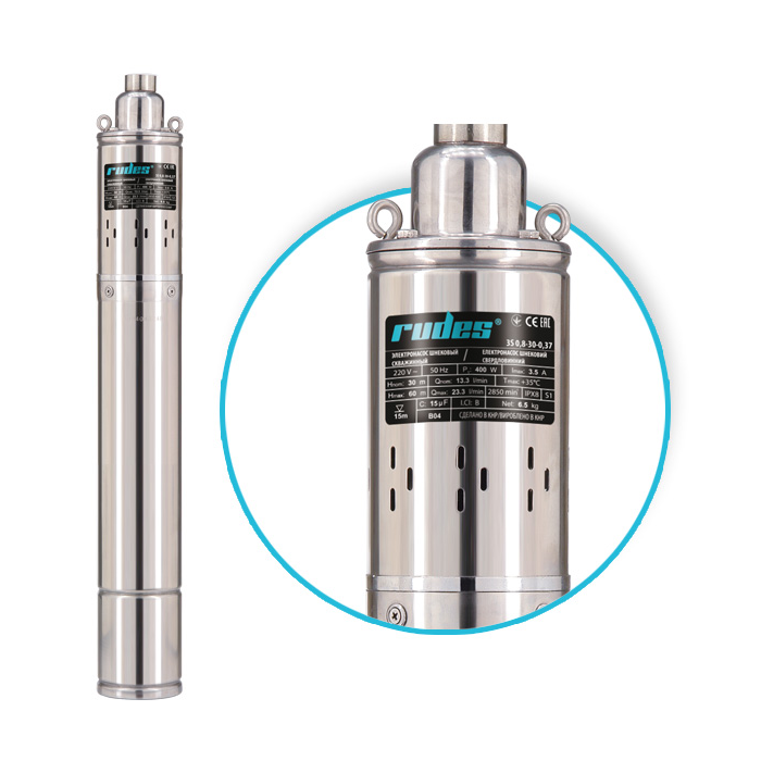 Rudes 3S 0,8-40-0,5 (кабель 10 м) Київ - фото 1