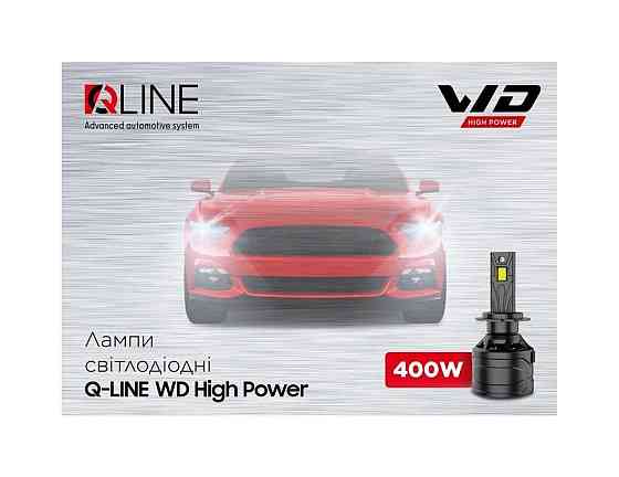 Комплект світлодіодних ламп Qline WD High Power H7 (PX26d) 180W 14000Lm 6000K 12V Харків
