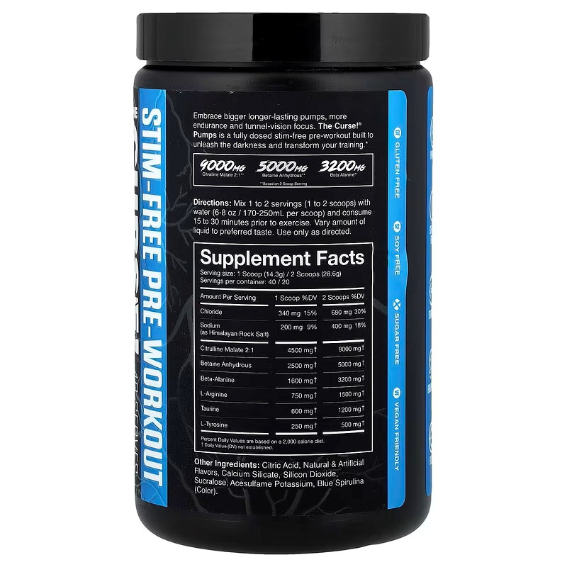 Передтренувальний комплекс Cobra labs Stim-Free Pump, Pre-Workout 580 g (Blue Raspberry) Луцьк - фото 2