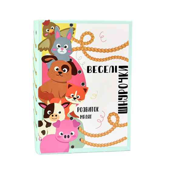 Развивающая игра 