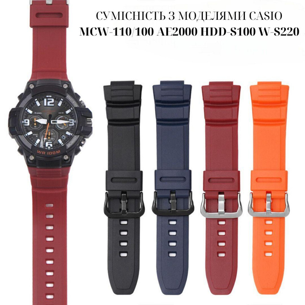 Ремешок для Casio AE-2100 Blue BK SBR Киев - изображение 3