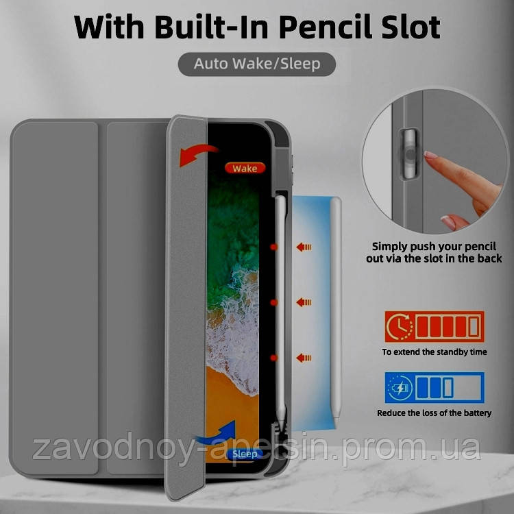 IPad Pro 12.9 (2020-2022) Чохол Відсік стилуса (сірий) Одеса - фото 2