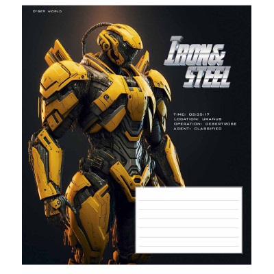 Зошит Школярик Iron&amp;Steel 12 аркушів клітинка (012-3284K) Вінниця - фото 4