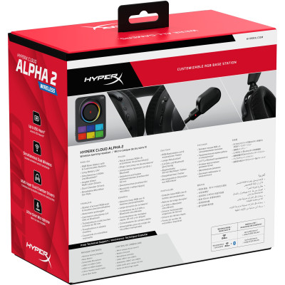 Навушники HyperX Cloud Alpha 2 Wireless Black (AJ5C7AA) Вінниця - фото 7