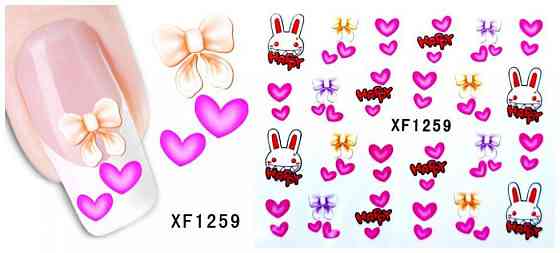 Наклейки на ногти детские - размер стикера 6*5см, инструкция по применению есть в описании товара Киев