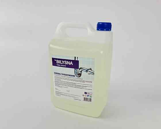 Засіб Трубоочисник 5 літрів — Bilysna tube cleaner (1 шт.) Харків