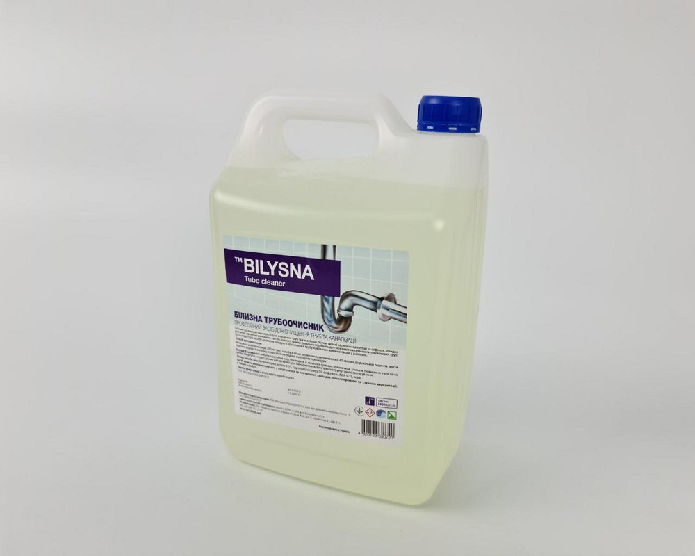 Засіб Трубоочисник 5 літрів — Bilysna tube cleaner (1 шт.) Харків - фото 2