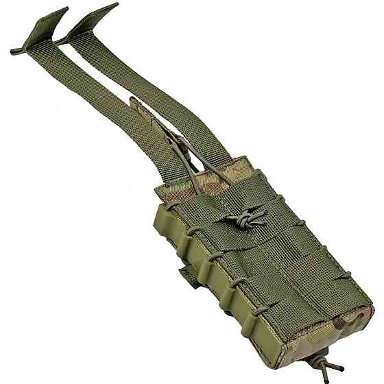 Підсумок для магазину корпусний з фіксатором Cordura  (Мультикам, Піксель ММ-14, Олива, Койот) Запоріжжя