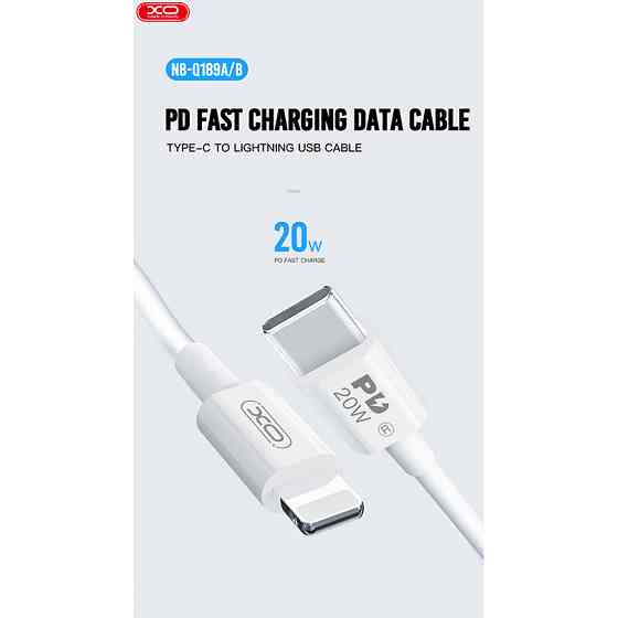 Кабель XO Type-C to Lightning 20W 1м білий Львів