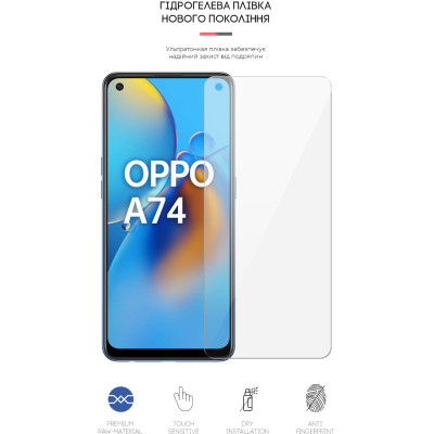Плівка захисна Armorstandart OPPO A74 (ARM59498) Вінниця - фото 2