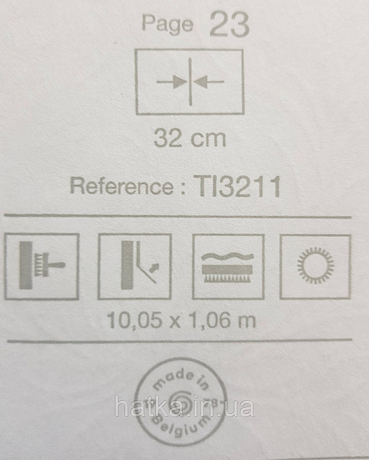 Шпалери вінілові на флізеліні Grandeco Time метрові структурні вензелю завитки золотисті на біло молочному Київ - фото 4