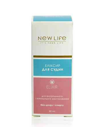 Еліксир для судин Київ