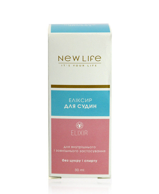 Еліксир для судин Київ - фото 2