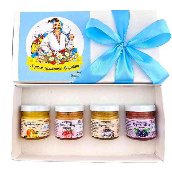 Подарки на день казачества №191 Одеса