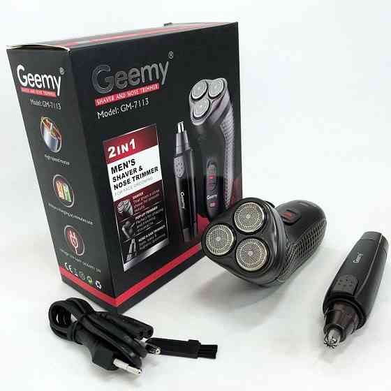 Електробритва для бороди GEMEI GM-7113, Електрична бритва для стрижки з вологозахистом XM-38 Івано-Франківськ