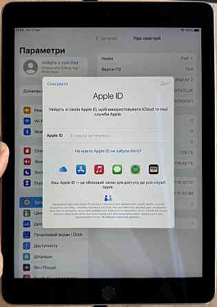 Планшет Apple iPad AIR 2 128Gb. A1566 Київ
