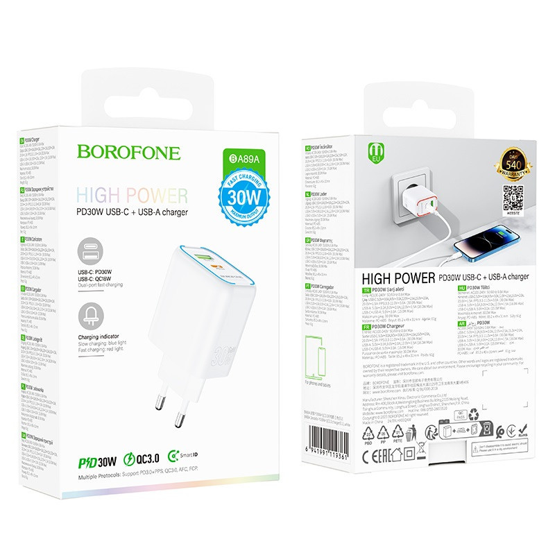 Зарядное устройство BOROFONE BA89A Destello 30W White Киев - изображение 5