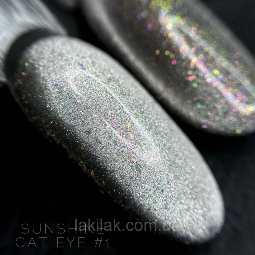 Гель-лак Crooz Cat Sunshine 01 (срібний) 8мл Херсон - изображение 1