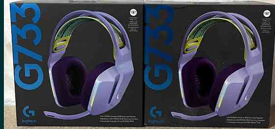 Наушники с Микрофоном: Logitech Lightspeed Wireless RGB Headset G733 Харьков