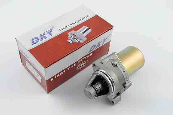 Електростартер 2T TB50, Suzuki RUN DKY Мукачево