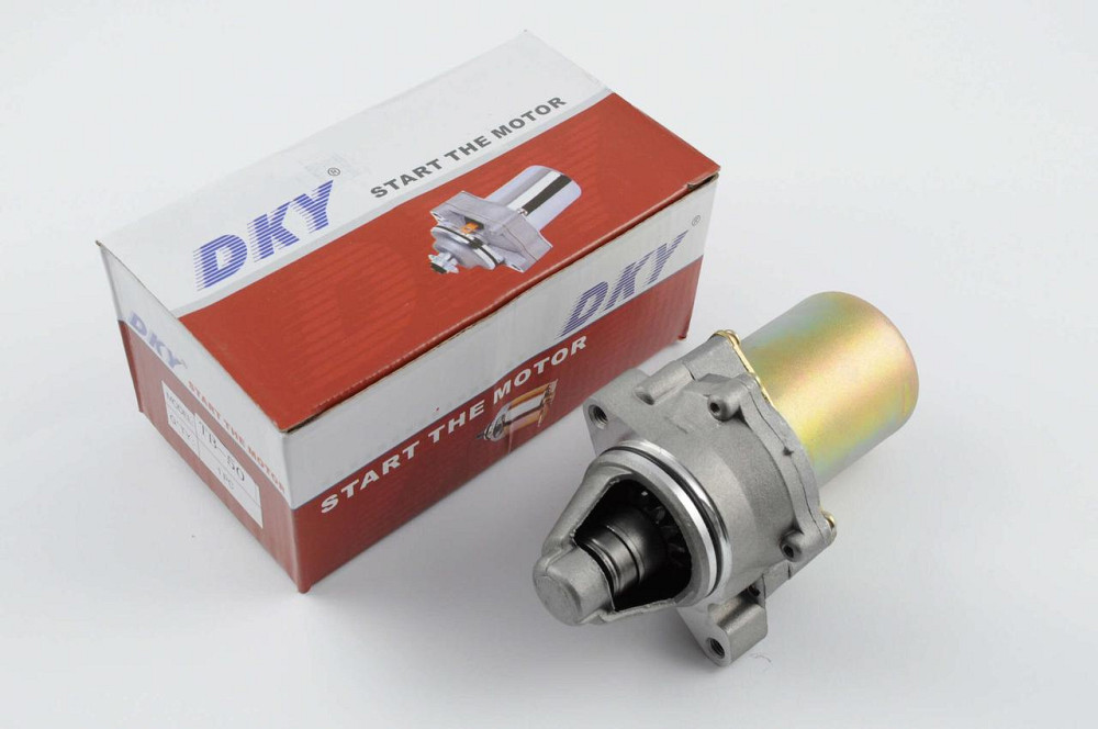 Электростартер 2T TB50, Suzuki RUN DKY Мукачево - изображение 1