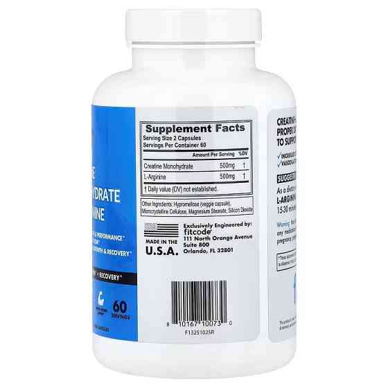 Креатин+L-аргинин FitCode Creatine Monohydrate + L-Arginine 120 капсул Луцк