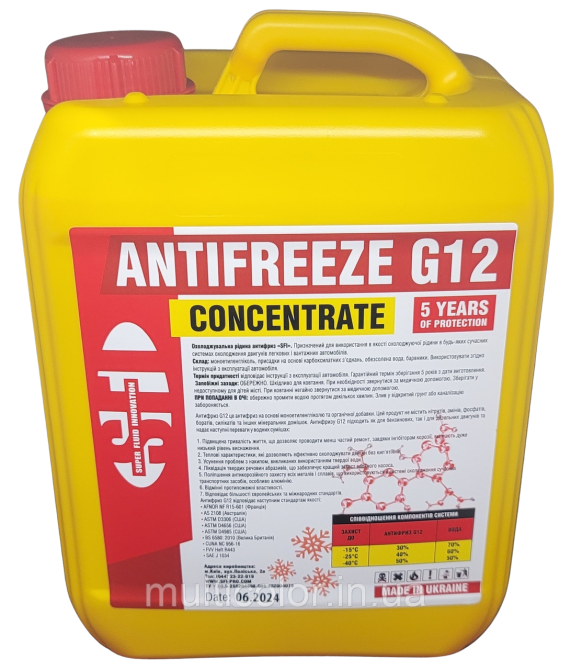 Концентрат антифриза SFI G12 5 л (6,5кг) Киев - изображение 1