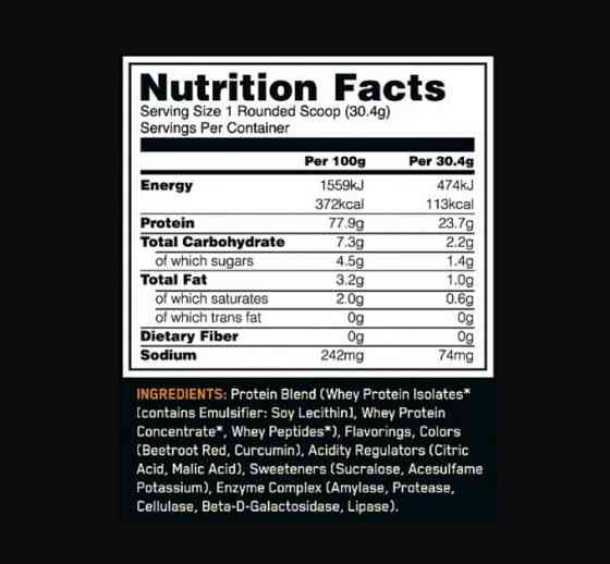 Gold Standard 100% Whey 908g (Chocolate Hazelnut) Луцк