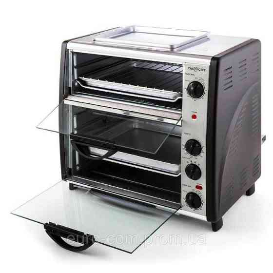 Мінідуховка One Concept (Німеччина) Рівне