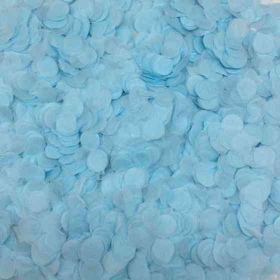 Конфетти в шарики кружочки из бумаги 10 г 1 см голубой Киев