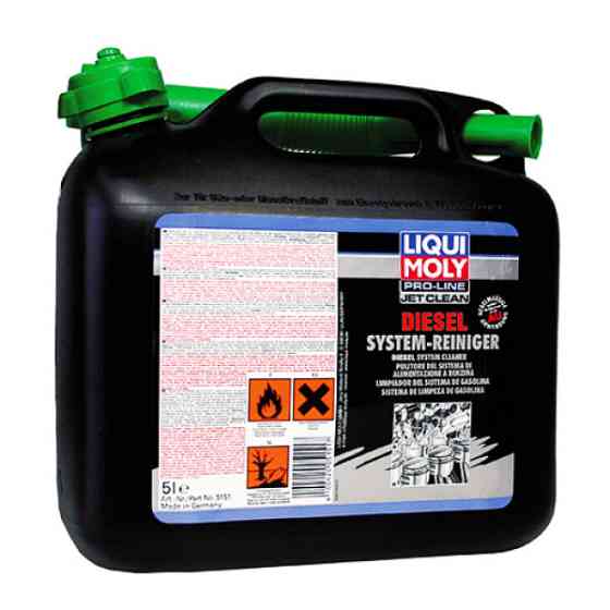 LIQUI MOLY Професійний очищувач - Diesel-System-Reiniger 5л. Київ