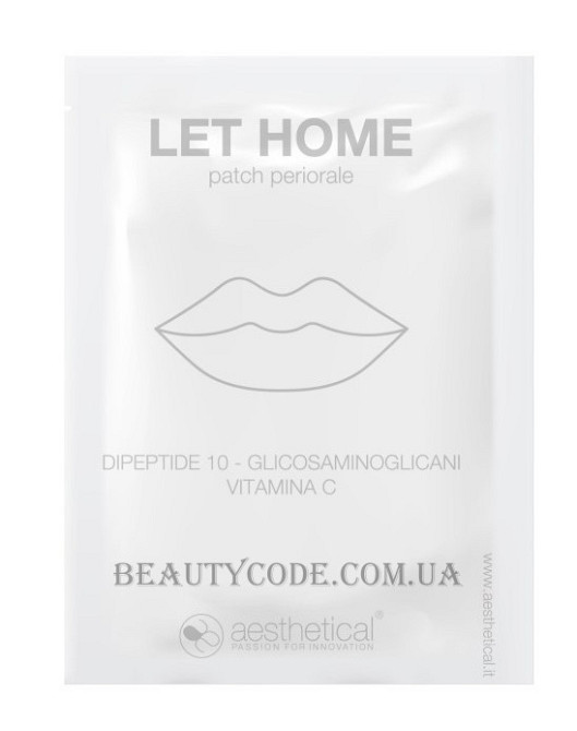 Патчи для периоральной зоны и губ LET Patch Periorale Aesthetical, 4 мл Днепр - изображение 1