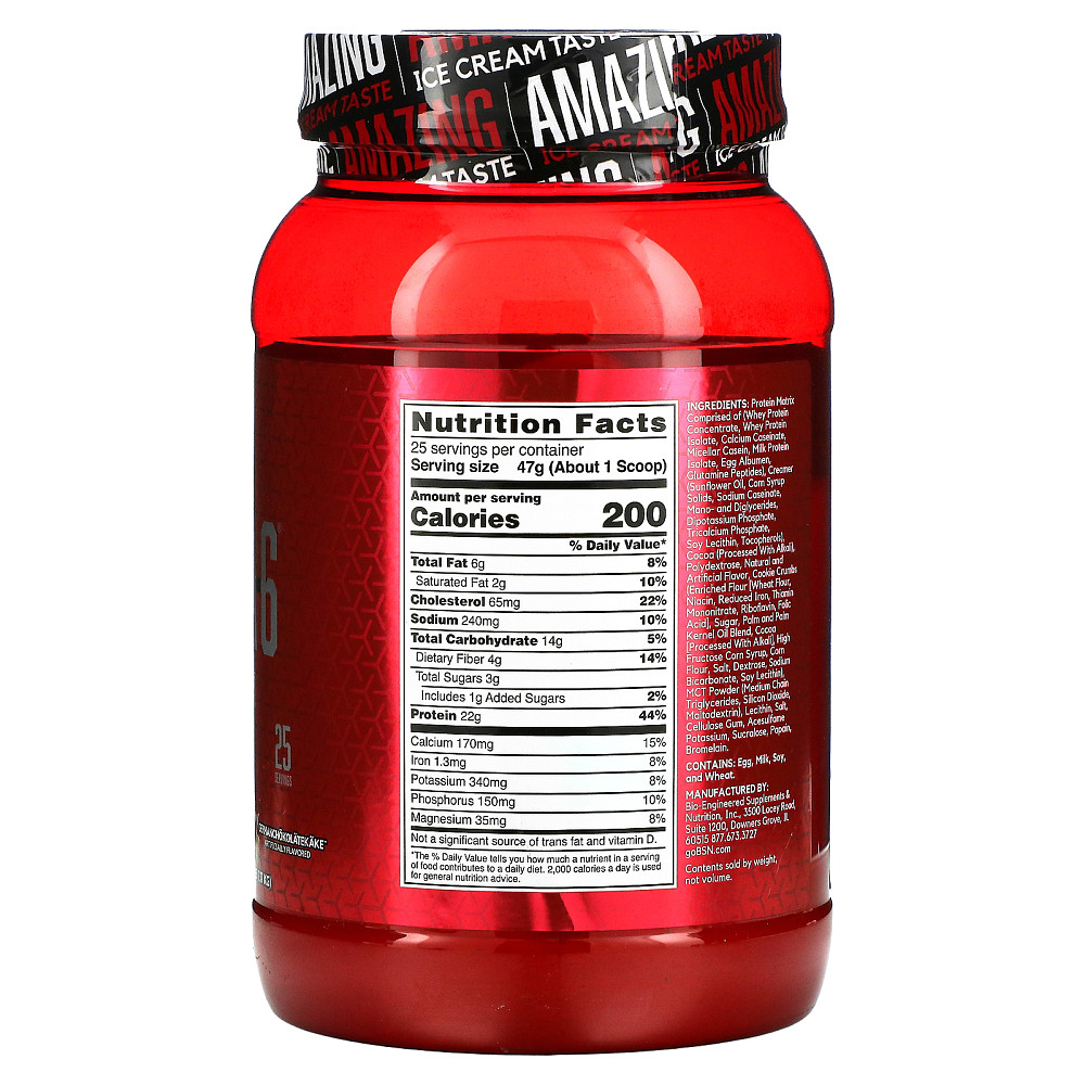 Syntha-6 Cold Stone 1180g (Cookie Doughn't) Луцк - изображение 2