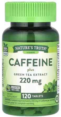 Кофеин плюс экстракт зеленого чая Nature's Truth Caffeine Plus Green Tea Extract 220 мг 120 таб Киев