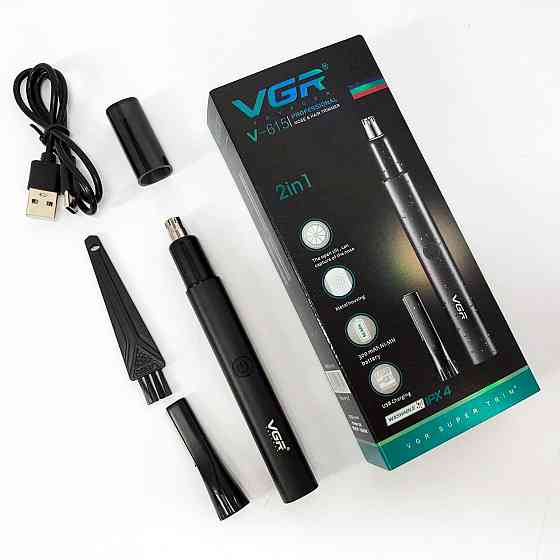 Електрична бритва для догляду за бородою VGR V-615, Бритва професійна FP-811 для гоління Київ