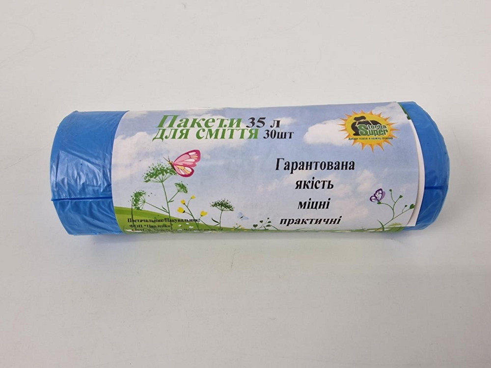 Пакет мусорный 35литров (30шт HD) Супер Торба синий (1 рул) Харьков - изображение 1