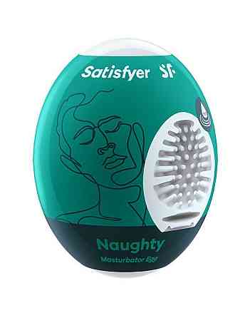 Самосмазывающийся мастурбатор-яйцо Satisfyer Masturbator Egg Naughty, одноразовый, не требует смазки Sex Aura Киев