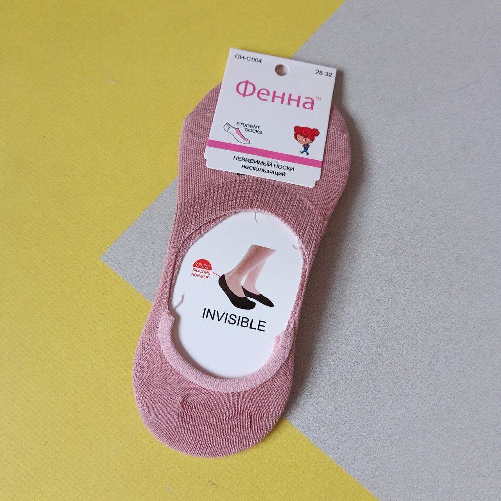 Сліди дитячі 5-8 років 28-32 розмір взуття Київ - фото 1