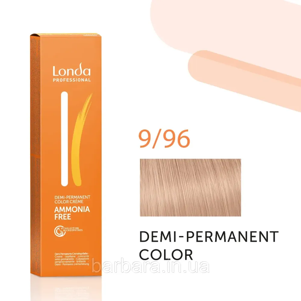 Тонуюча безаміачна фарба для волосся Londа Demi-Permanent Color 9/96 очень светлый блонд золотисто-коричневій Киев - изображение 1
