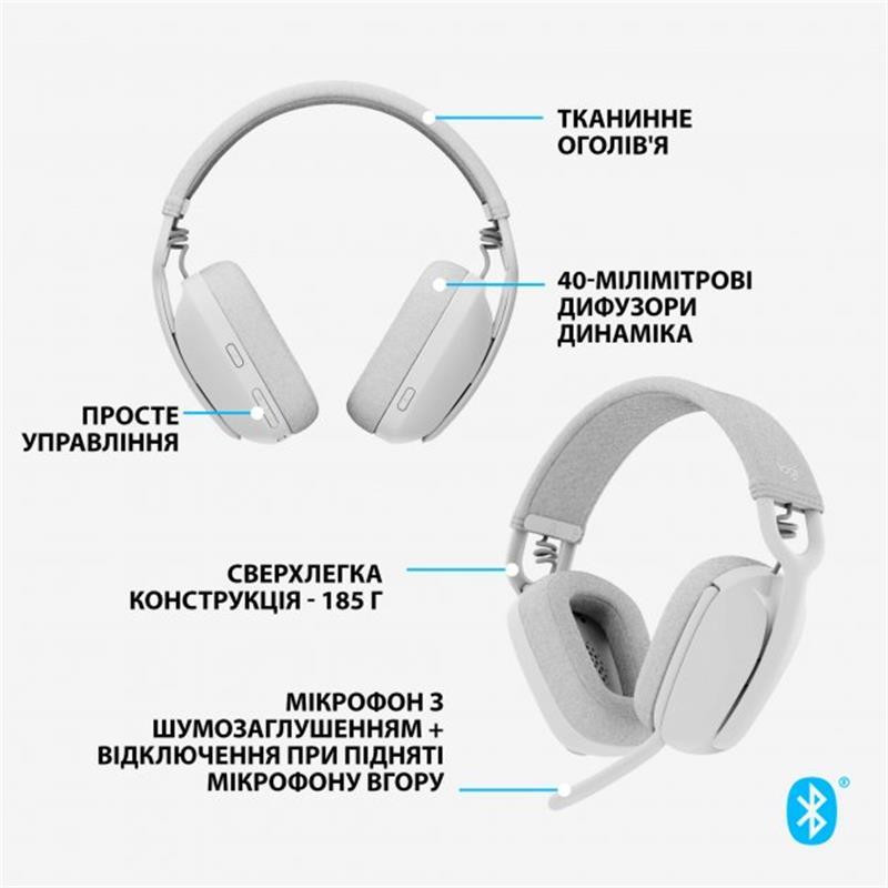 Bluetooth-гарнітура Logitech Zone Vibe 100 Wireless OffWhite (981-001219) Білий Харків - фото 17