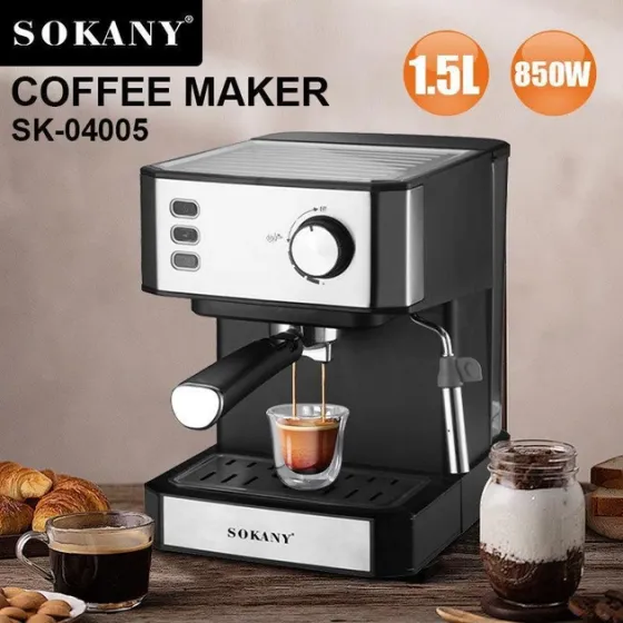 Кофеварка SK-04005 рожковая, 850 Вт, нержавеющая сталь, резервуар 1.5 л, приготовление капучино Киев