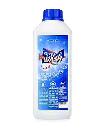 Рідкий засіб для прання білих речей POWER WASH 1Л Киев