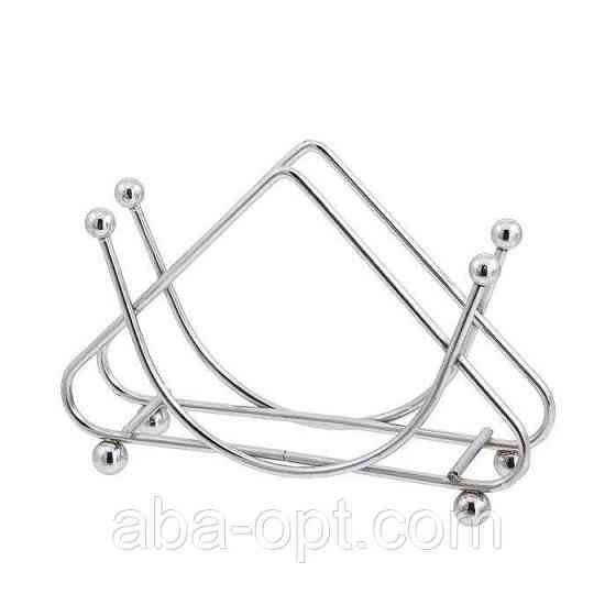 Серветниця металева дротяна ( шт) Одеса