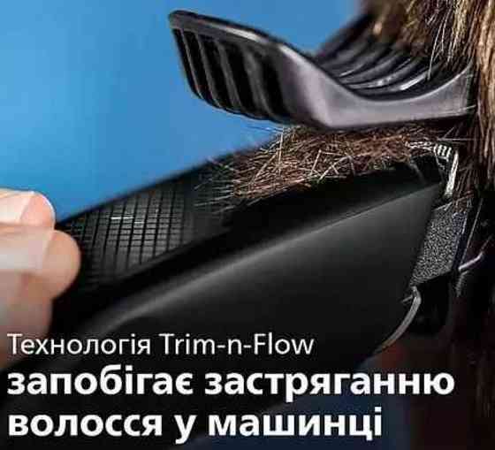 Машинка для стрижки волос Philips Series 3000 (HC3510/15) Киев