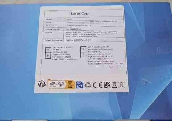 Лазерная кепка Laser Cap Hat-01 для роста волос на 118 диодов 650nm. Харьков