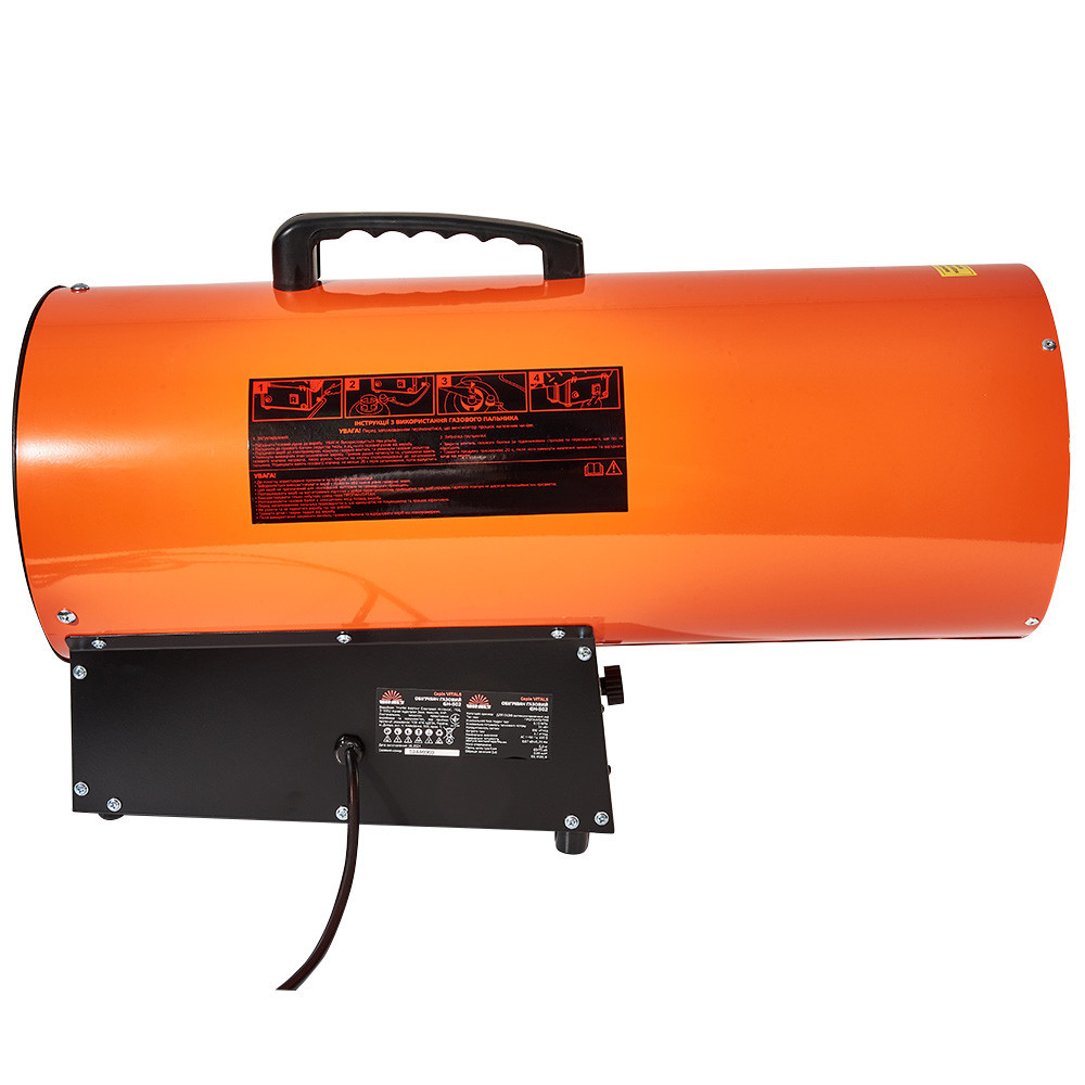 Обігрівач газовий Vitals GH-502 Харків - фото 6